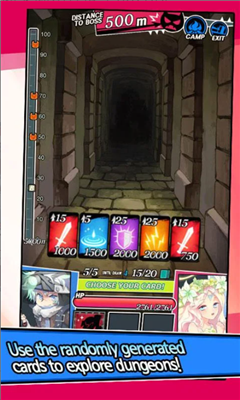 地下城和女孩無(wú)限金幣鉆石版