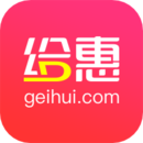 給惠網(wǎng)2022
