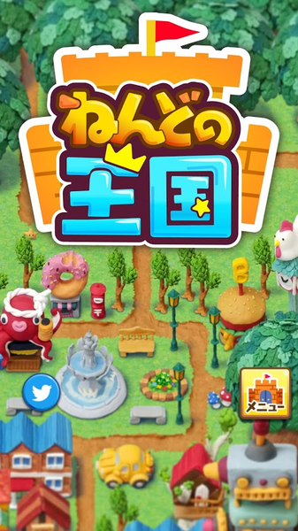 粘土王國(guó)安卓版