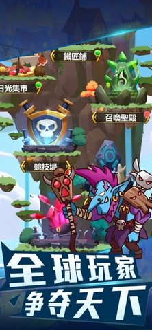 江湖大俠手游