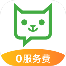輕松籌官方版