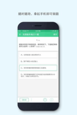 檸樂音樂