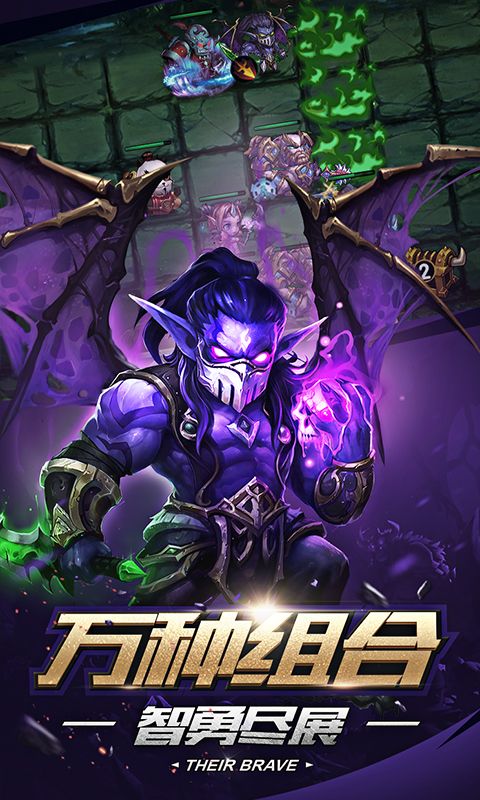 鎮(zhèn)魂曲官方版