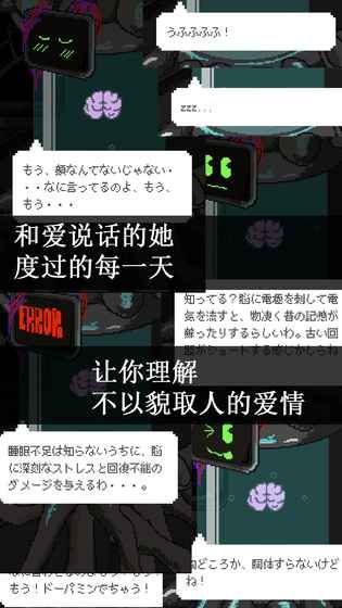 摯愛(ài)