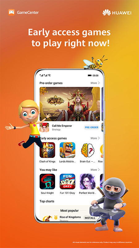 華為游戲中心APP2023