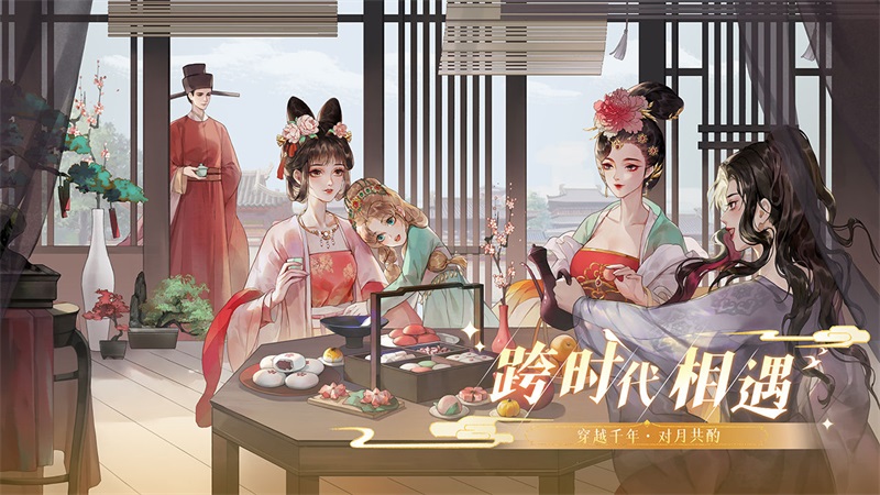 代號(hào)GFG內(nèi)測
