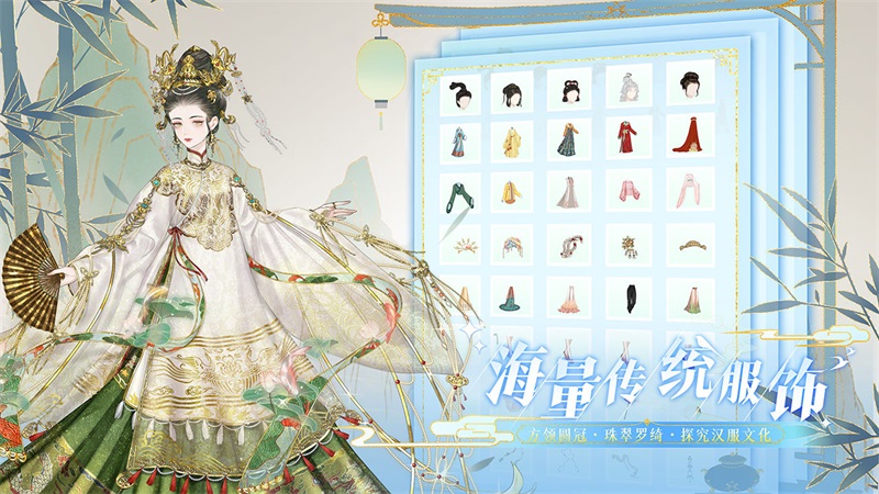 代號(hào)GFG內(nèi)測