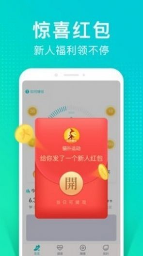 情緒樹洞
