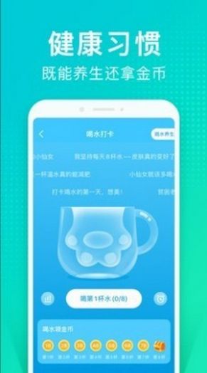 情緒樹洞
