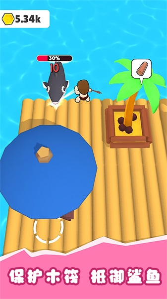 模擬海上建造游戲