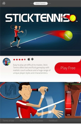 adobe air手機(jī)版