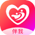 伴我交友APP官方版