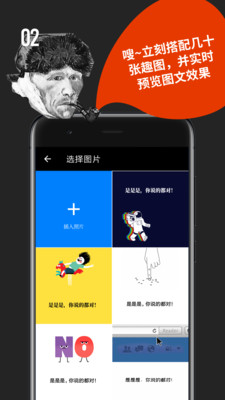 鯡魚罐頭
