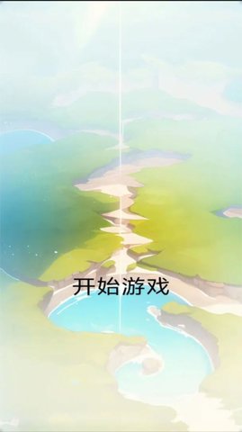 簡單肉鴿游戲官方版