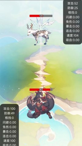 簡單肉鴿游戲官方版