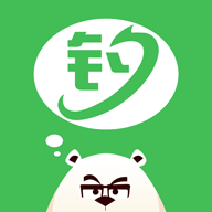 去釣魚