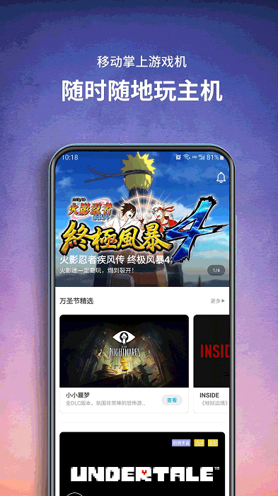 餃子云正版