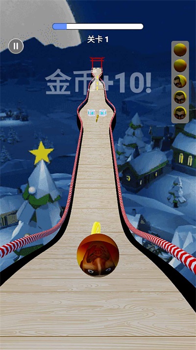 老六的沖刺游戲官方版