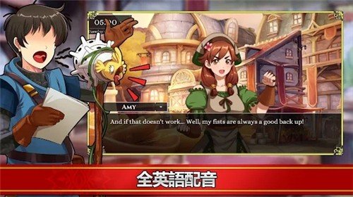 小兵求愛記游戲