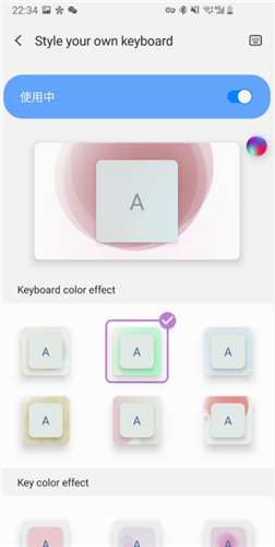 keyscafe手機版