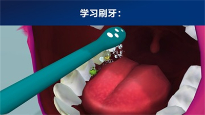 Philips Sonicare For Kids截圖