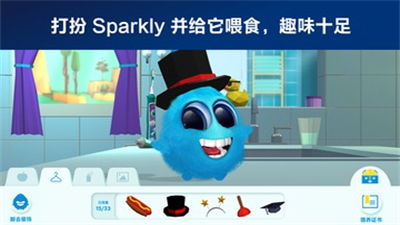 Philips Sonicare For Kids截圖