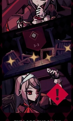 紅玫瑰之影安卓版