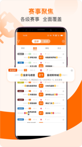 萬卷ai