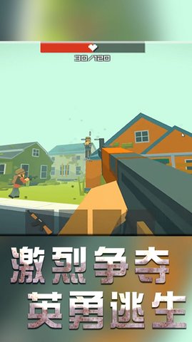 王牌戰(zhàn)斗手游官方版
