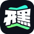 開(kāi)嘿云電腦安卓版