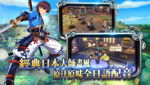 我的魔法時(shí)代手游
