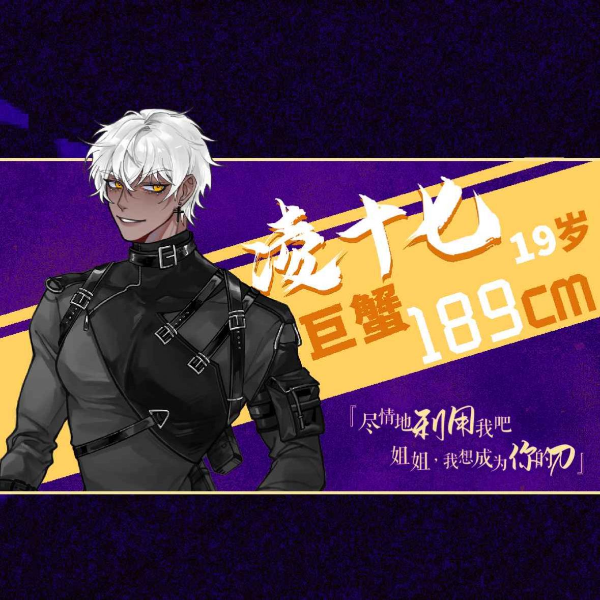 異夢殘響漢化中文版
