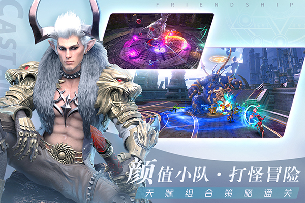 無神之界安卓版