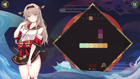 妖語