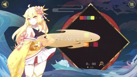 妖語