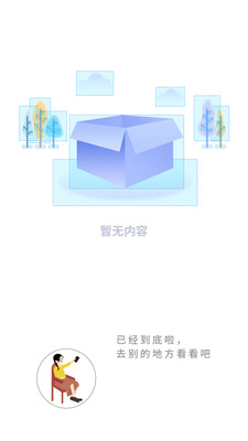書路小說(shuō)