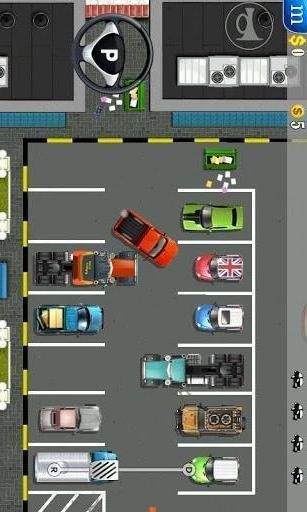 瘋狂停車場