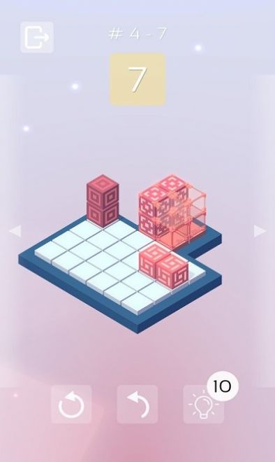 方塊迷題