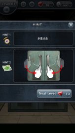 打開箱子吧手游