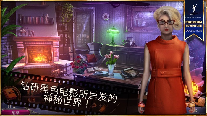 黑色紀事罪惡之城完整版