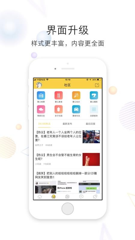大綦網(wǎng)