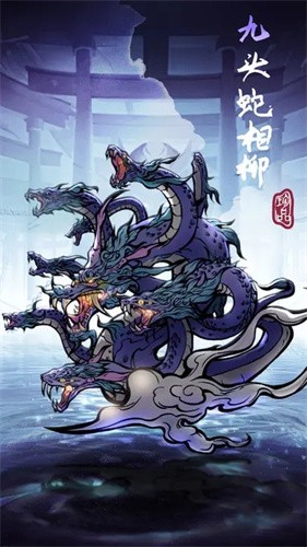 飛劍問(wèn)仙渡劫飛升游戲
