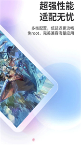 雙子星云手機(jī)官網(wǎng)版