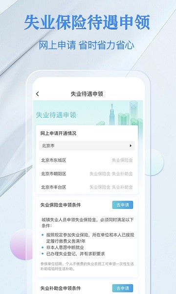 電子社?？ㄊ謾C(jī)版