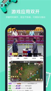 vmospro虛擬大師截圖