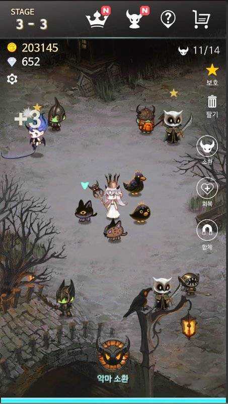 惡魔少女進(jìn)化游戲