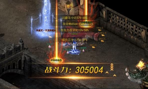 刀刀超變版神器手游官方正式版