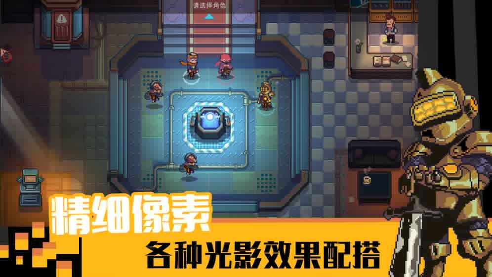 11游俠游戲