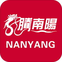 南陽日?qǐng)?bào)客戶端