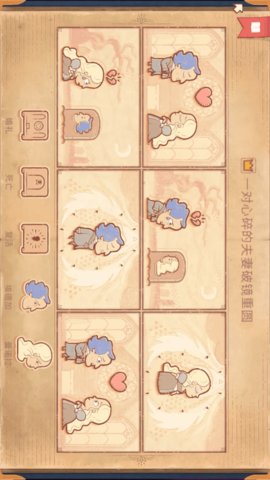 奇葩大挑戰(zhàn)游戲官方正式版